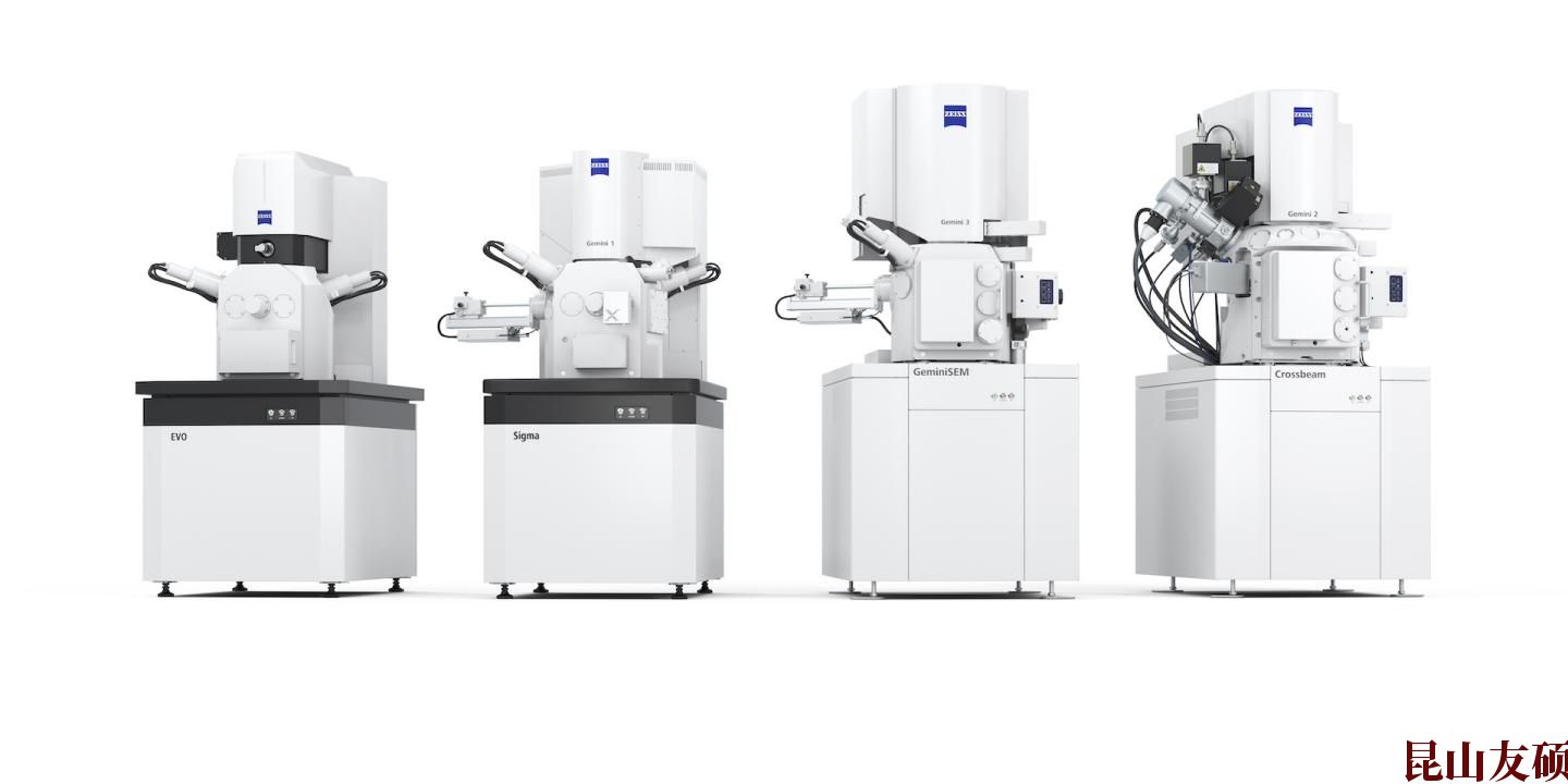 SEM汕头扫描电镜
